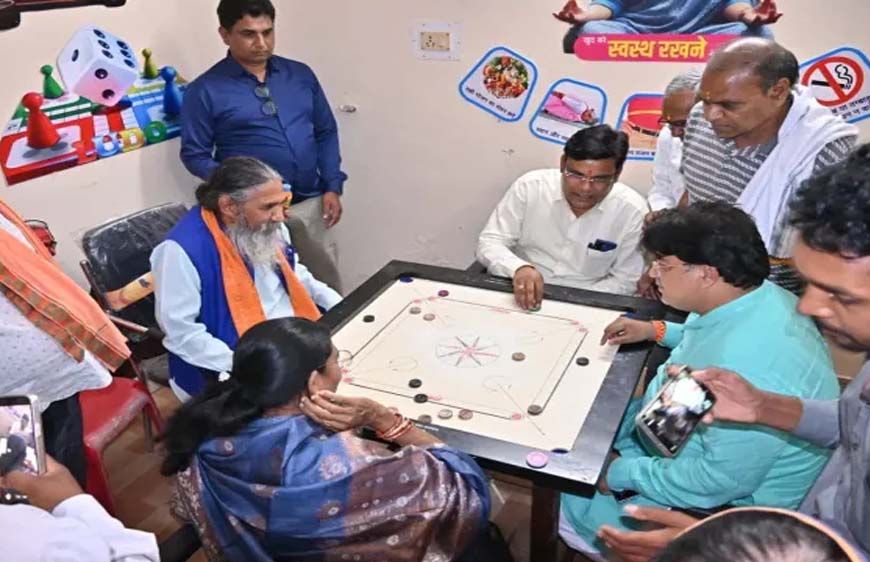 मुख्यमंत्री विष्णु देव साय ने सियान गुड़ी का किया शुभारंभ : बुजुर्गों के साथ कैरम खेलकर वरिष्ठजनों का बढ़ाया हौंसला