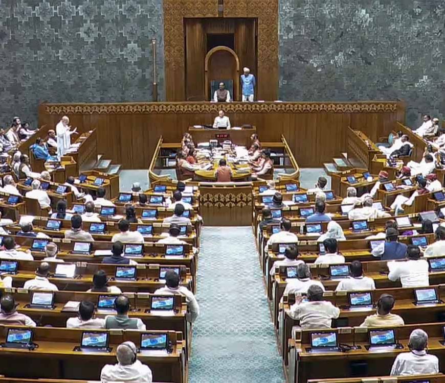 महिला आरक्षण बिल अटका: लोकसभा में संख्या नहीं जुटा पाई सरकार, 298 वोट पर सिमटा समर्थन