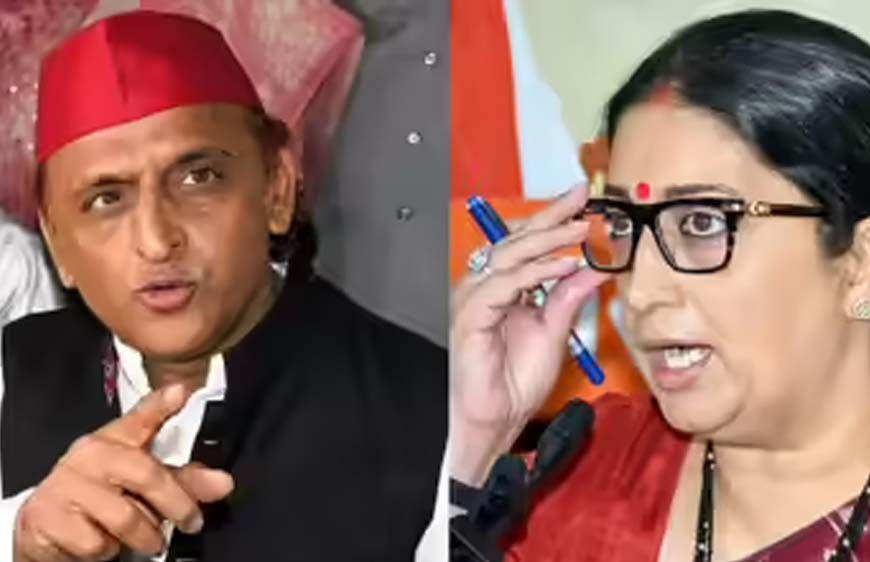 दम है तो गोरखपुर से चुनाव लड़कर दिखाएं', स्मृति ईरानी ने अखिलेश पर किया पलटवार