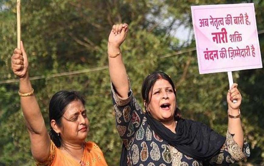 महिला आरक्षण बिल गिरने पर BJP का देशव्यापी विरोध प्रदर्शन, संसद के बाद अब सड़कों पर