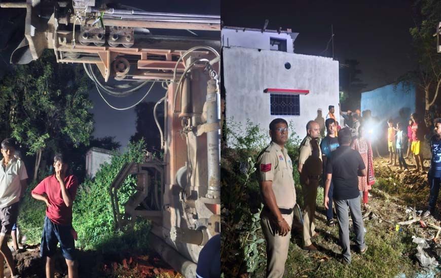 अवैध बोर खनन पर सख्ती : तुरकाडीह में कार्रवाई, बोर मशीन जब्त