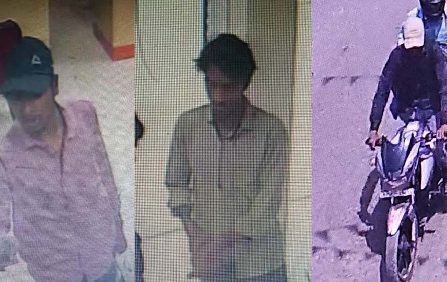 सिंगरौली में बैंक ऑफ महाराष्ट्र में 15 करोड़ की डकैती, 5 डकैतों ने मैनेजर को पीटा और की फायरिंग