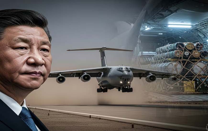 क्या चीन गुपचुप तरीके से ईरान को भेज रहा है हथियार? चार रहस्यमय विमान पहुंचे तेहरान