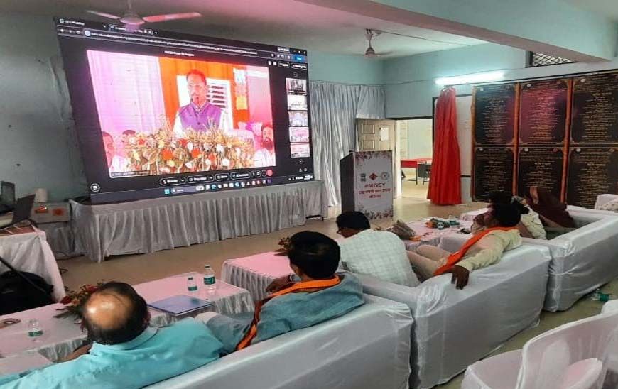 PMGSY फेज-04 का शिलान्यास: एमसीबी जिले को 56 सड़कों की ऐतिहासिक सौगात, गांवों तक पहुंचेगी विकास की रफ्तार