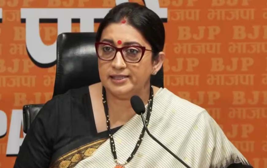 महिलाओं के अधिकार छीने जाने का कांग्रेस ने जश्न मनाया': प्रियंका गांधी पर BJP का हमला