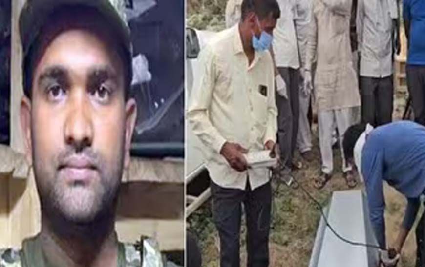 रूस में पढ़ाई कर रहे अंशु का शव आया भारत, यूक्रेन युद्ध की शिकार रेवाड़ी का लाल