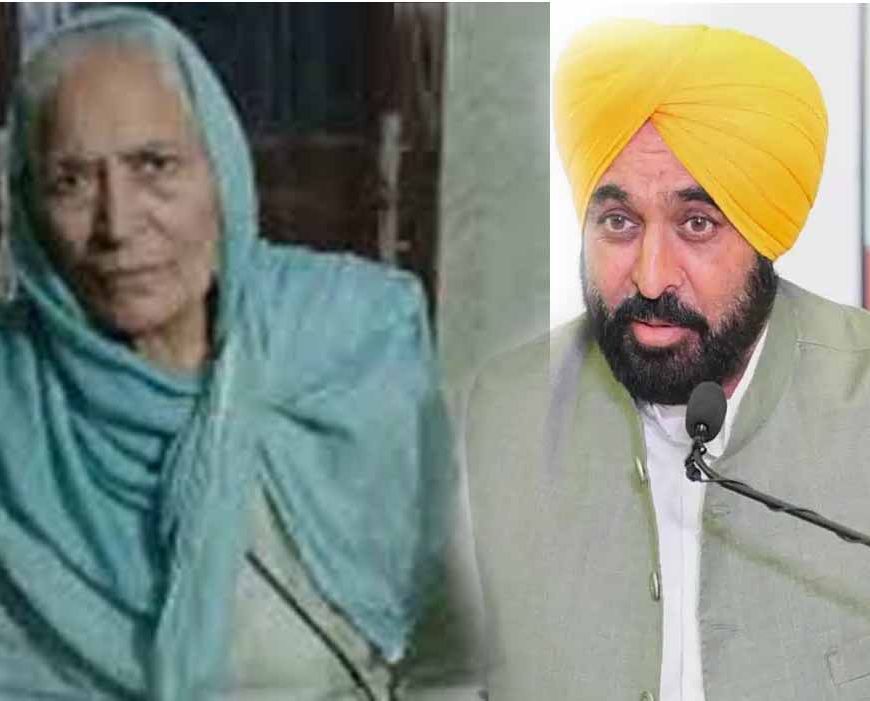 पटियाला की प्रेरक कहानी: ड्राइवर की मां ने कैंसर को दी मात, CM सेहत योजना बनी सहारा