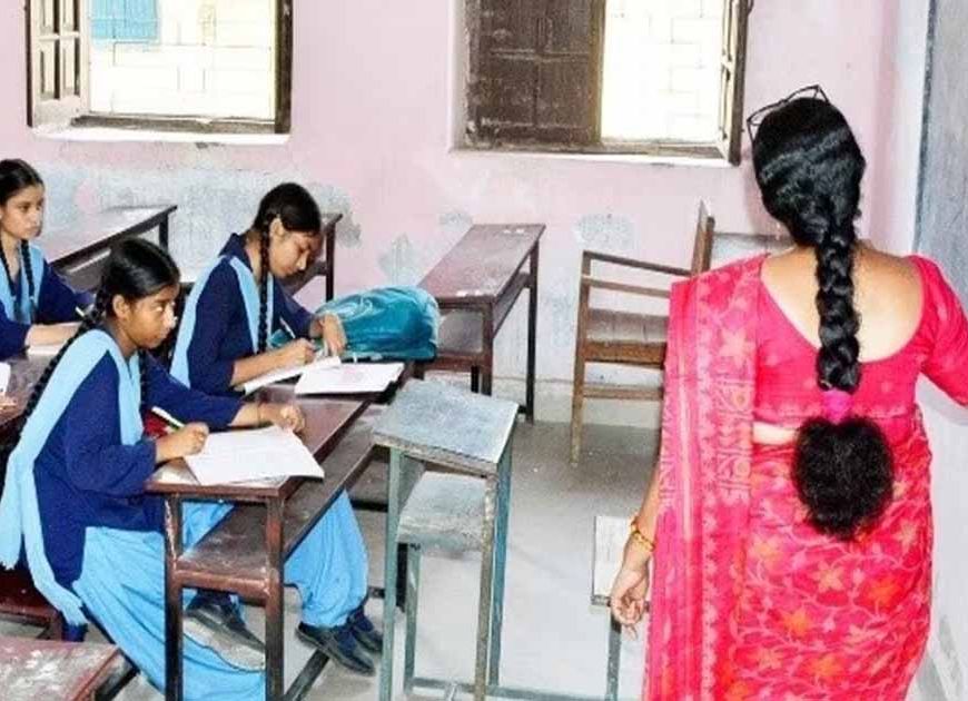 झारखंड TET पर बड़ी राहत: नियमावली बरकरार, 21 अप्रैल से आवेदन शुरू