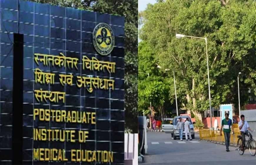 PGI में हेल्थकेयर अपग्रेड: एडवांस्ड न्यूरोसाइंस सेंटर में शिफ्ट होंगी न्यूरोलॉजी-न्यूरोसर्जरी सेवाएं