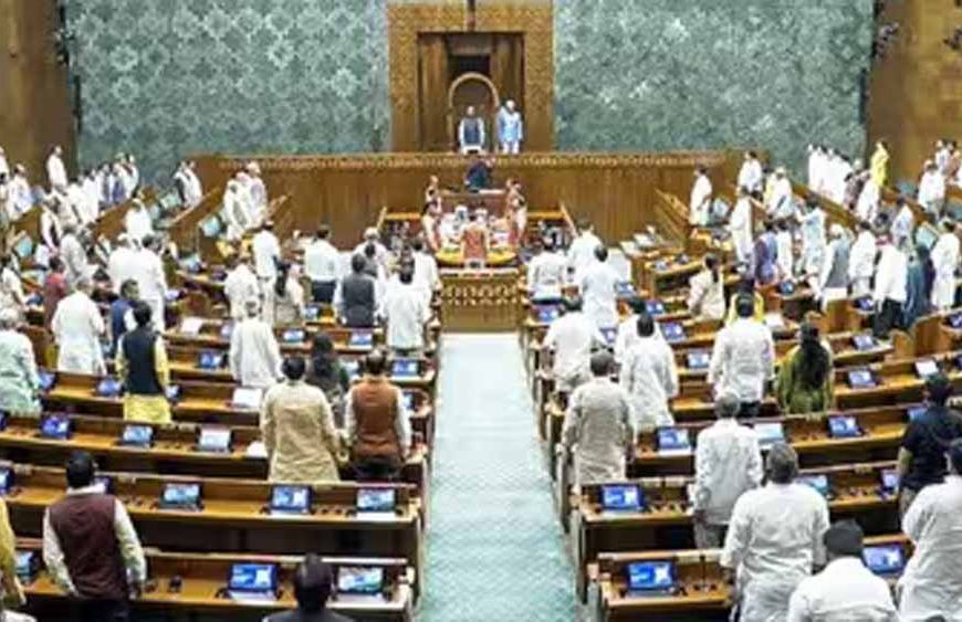 विधेयक पास कराने में नाकामी, CM का राज्यसभा रुख—संसद के बजट सत्र ने रचा इतिहास