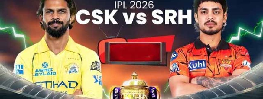 अभिषेक शर्मा के बाद हेनरिक क्लासेन का तूफान, सनराइजर्स हैदराबाद ने बनाए 194 रन