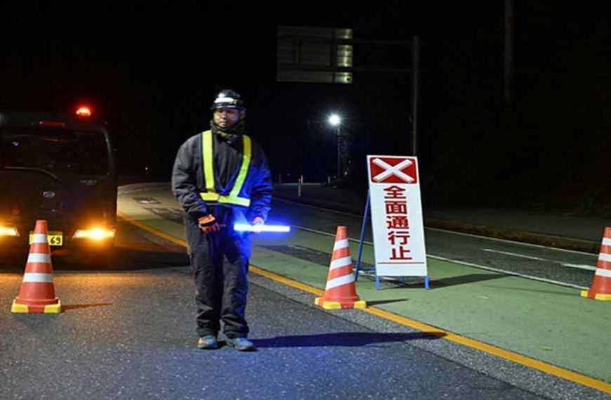 जापान में भूकंप के तेज झटके, जापान में दहशत—सनाए ताकाइची ने लोगों से सतर्क रहने की अपील की