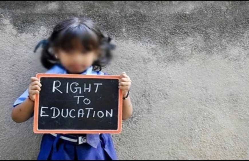 आरटीई एडमिशन की अंतिम तारीख बढ़ी: अब 25 अप्रैल तक मौका, भोपाल-इंदौर के कई स्कूलों में अब तक एक भी दाखिला नहीं