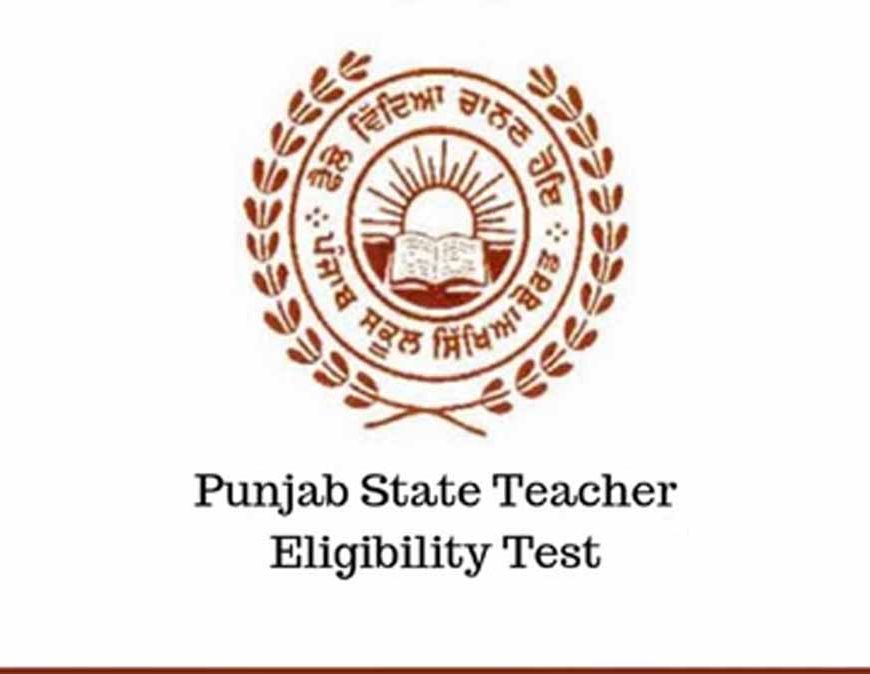 P-TET परीक्षा की नई तारीख का ऐलान: 26 अप्रैल को होगा भविष्य का फैसला, तैयारी में जुटे उम्मीदवार