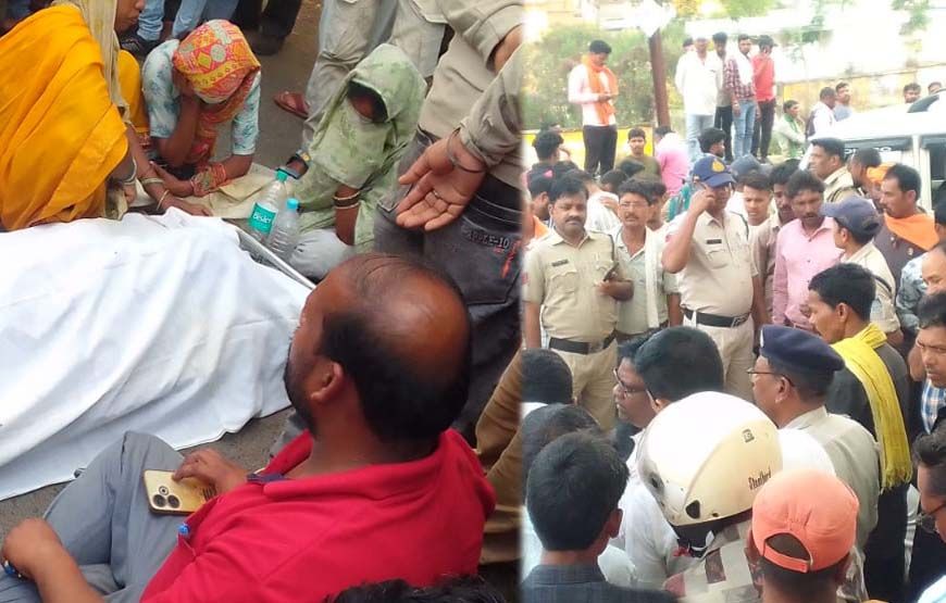 स्वास्थ्य विभाग के लापरवाही के कारण युवक ने गवाई जान ,नाराज मृतक के परिजनों ने किया चक्का जाम