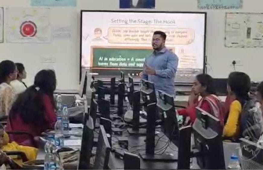 Bastar में AI क्रांति की शुरुआत: जंगलों के बीच 10 हजार छात्र होंगे हाईटेक