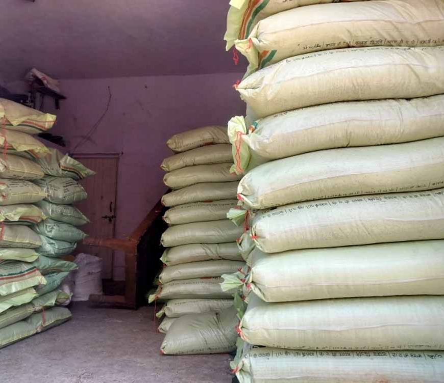 Bastar में खाद-बीज घोटाले की बड़ी जांच: करोड़ों के खेल में जनपद पंचायत अफसरों की भूमिका संदिग्ध