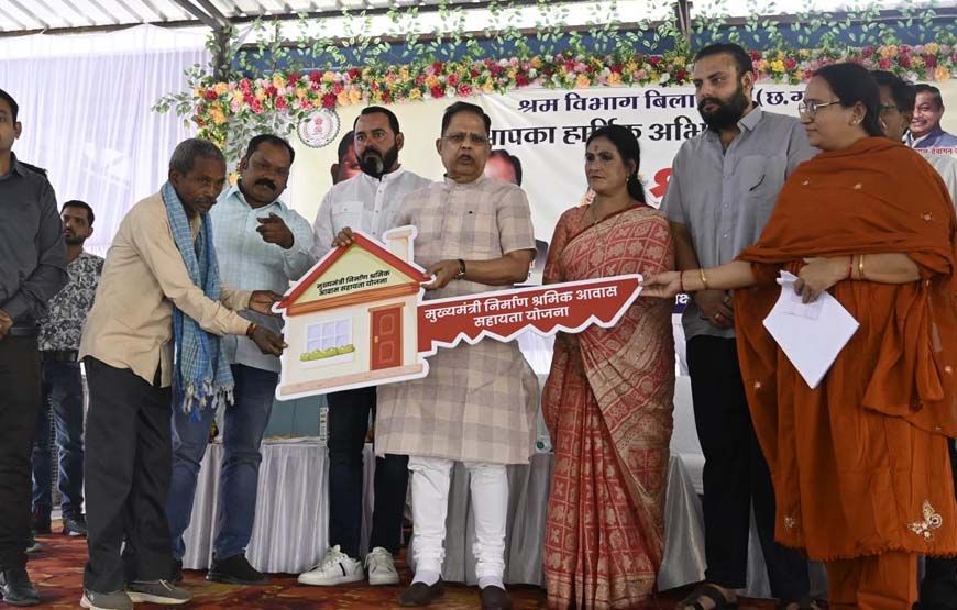 श्रम विभाग की योजनाओं से हजारों परिवारों को संबल, जीवन स्तर में आया व्यापक सुधार