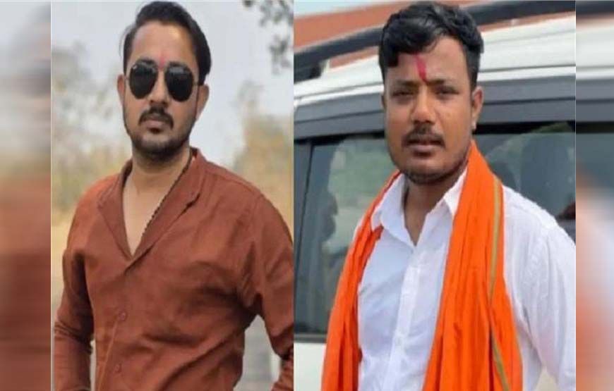 BJYM पदाधिकारियों की लिस्ट जारी, पार्टी ने इन युवा चेहरों को दिया मौका, बोले- दिल से करेंगे काम