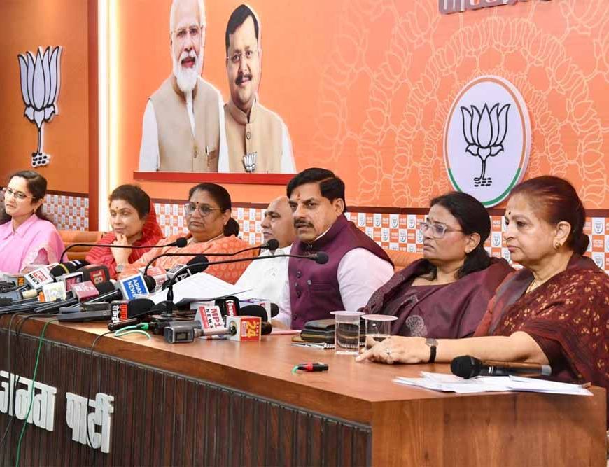 भाजपा कहती नहीं, करके दिखाती है, प्रदेश के 17 जिलों में महिलाएं कलेक्टर व 10 जिलों में एसपी हैं- डॉ. मोहन यादव