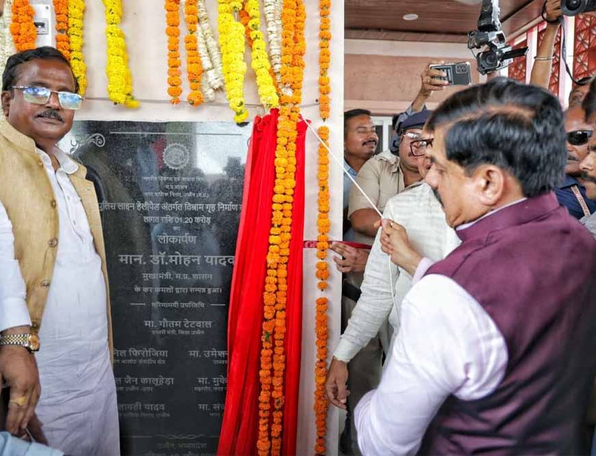 प्रधानमंत्री मोदी के नेतृत्व में सिंहस्थ 2028 में सनातन का वैभव दुनिया को दिखेगा : मुख्यमंत्री डॉ. यादव