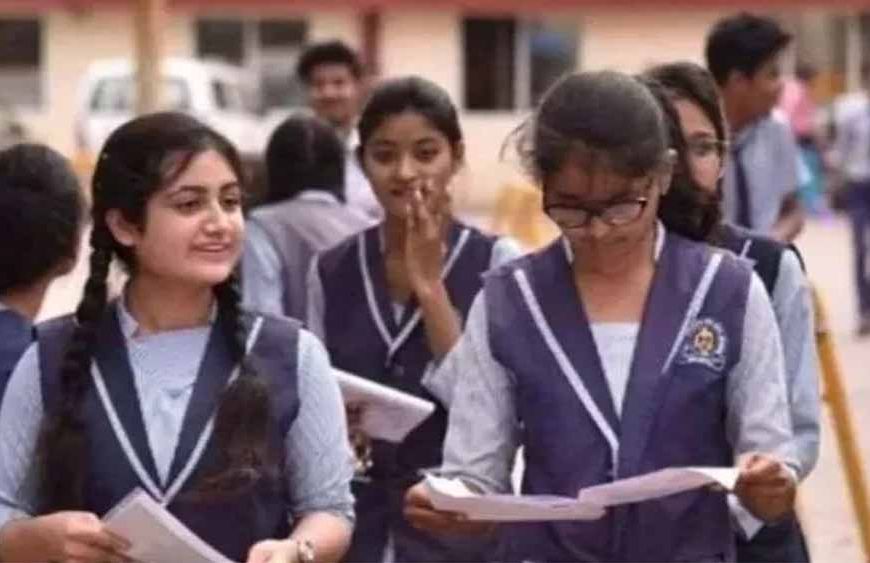 Jharkhand सरकार का बड़ा तोहफा: प्रोफेशनल कोर्स के लिए छात्राओं को ₹30 हजार तक स्कॉलरशिप