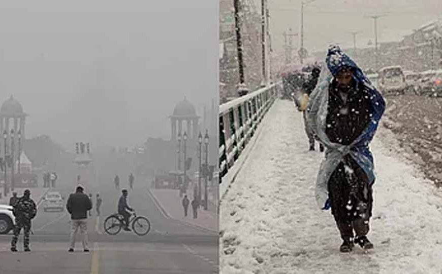 पंजाब में बदला मौसम का मिजाज: बादलों की चादर से तापमान में आई गिरावट