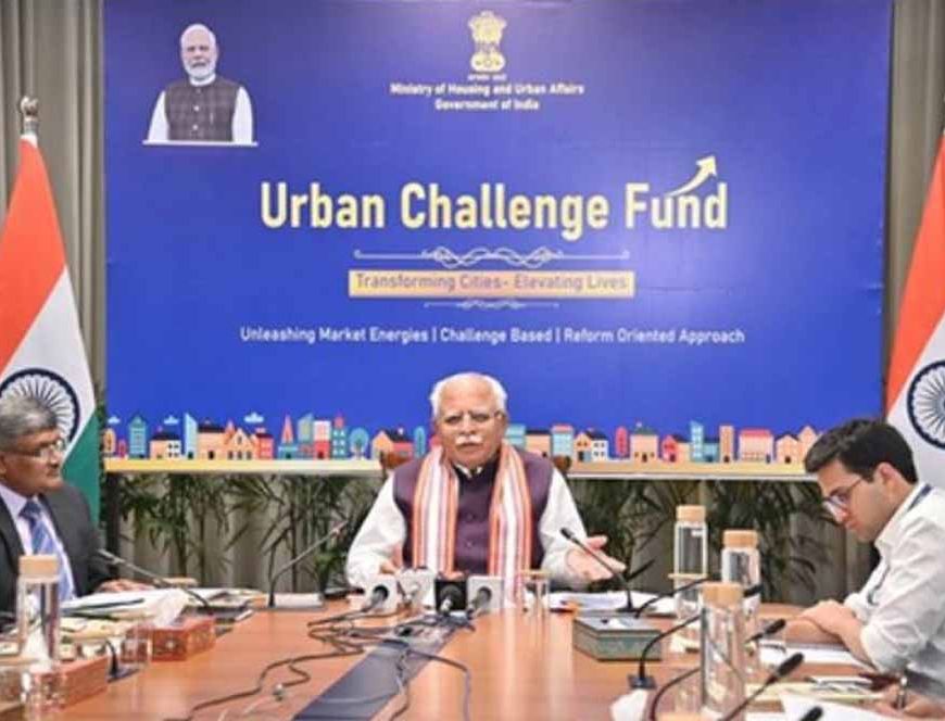 शहरी विकास को बूस्ट: 1 लाख करोड़ का मेगा प्लान तैयार, टियर-2 और टियर-3 शहरों को मिलेगी नई रफ्तार