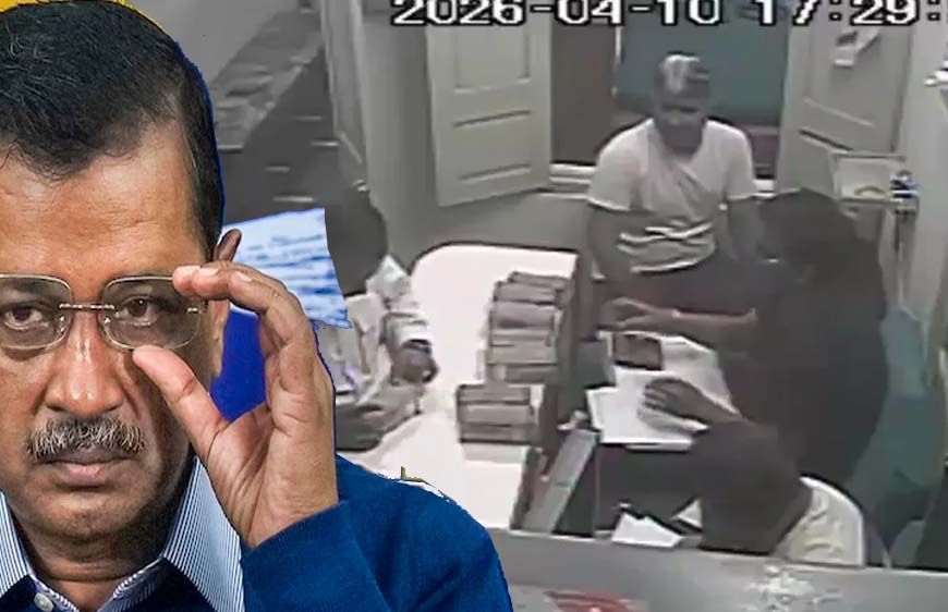 अब हवाला के जाल में फंसी AAP, गुजरात में किसने भेजा था दिल्ली से कैश?