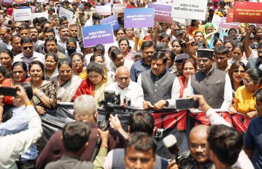 महिला आरक्षण पर सड़क पर उतरी BJP, भोपाल में 'जन आक्रोश' प्रदर्शन; CM ने विपक्ष को दिया कड़ा संदेश