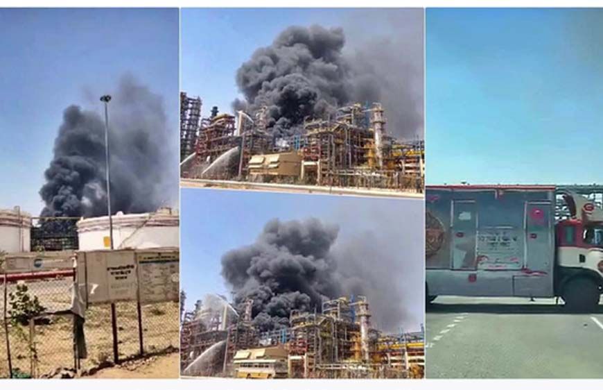 पचपदरा रिफाइनरी में अचानक भड़की आग, मची अफरातफरी; पीएम मोदी का उद्घाटन था कल, सीएस पहुंचे