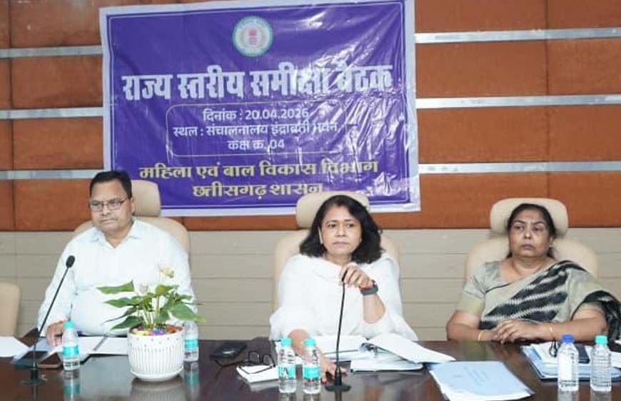 पोषण 2.0 के प्रभावी क्रियान्वयन से ही कुपोषण पर लगेगा निर्णायक अंकुश : संचालक डॉ. रेणुका श्रीवास्तव