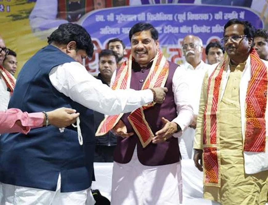 मध्यप्रदेश में खेल सुविधाओं का हो रहा है निरंतर विस्तार : मुख्यमंत्री डॉ. यादव