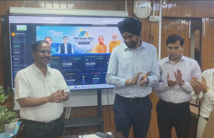 यूपीनेडा ने लॉन्च किया ‘पीएम सूर्य घर’ पोर्टल, रियल-टाइम मॉनिटरिंग से तेज होगी योजना की रफ्तार
