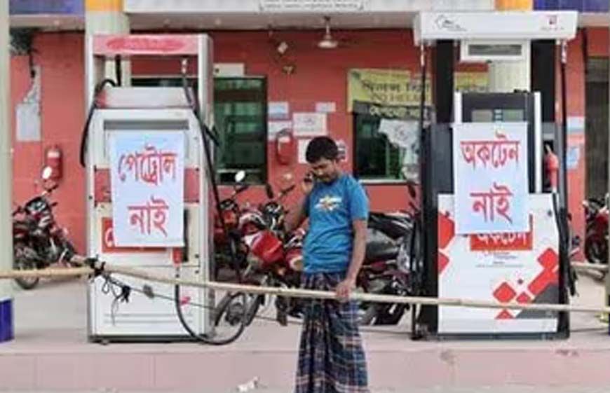 ईरान युद्ध की आग अब मोबाइल नेटवर्क तक पहुंची, बांग्लादेश में हाहाकार, इंटरनेट हो सकता है ठप