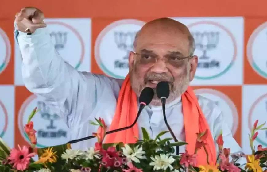 बंगाल में बोले अमित शाह- 'कमल का बटन दबाओ, भाजपा सरकार बनाओ, घुसपैठियों को भगाओ'