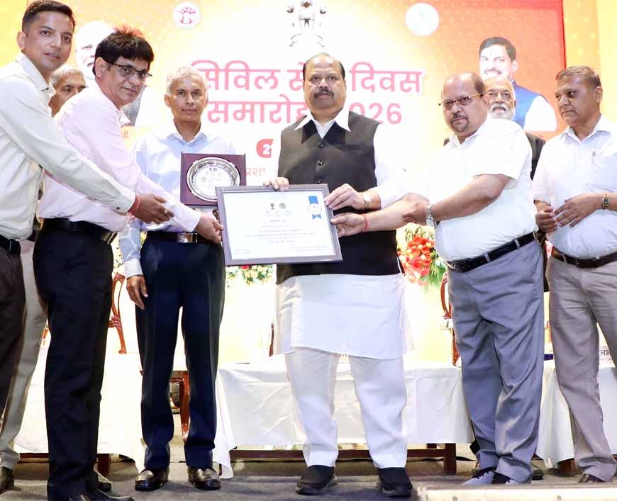 लोक सेवाओं को बेहतर बनाने के लिए नवाचार जरूरी : मंत्री काश्यप