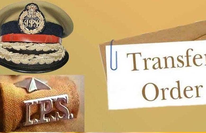 MP में आईपीएस तबादलों की घड़ी आई, मुख्यमंत्री कार्यालय से कभी भी हो सकती है जारी, प्रशासनिक गलियारों में हलचल