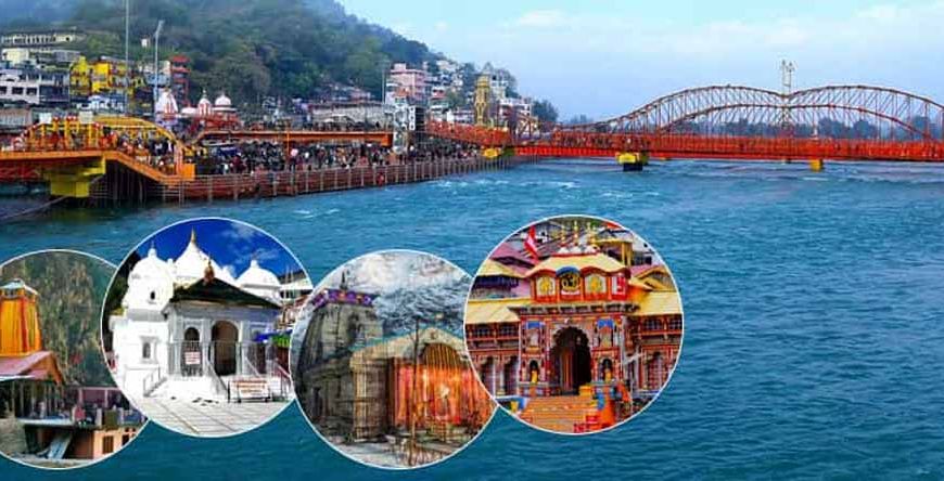 हरिद्वार से ही क्यों शुरू होती है चारधाम यात्रा? जानिए चारों धामों का महत्व