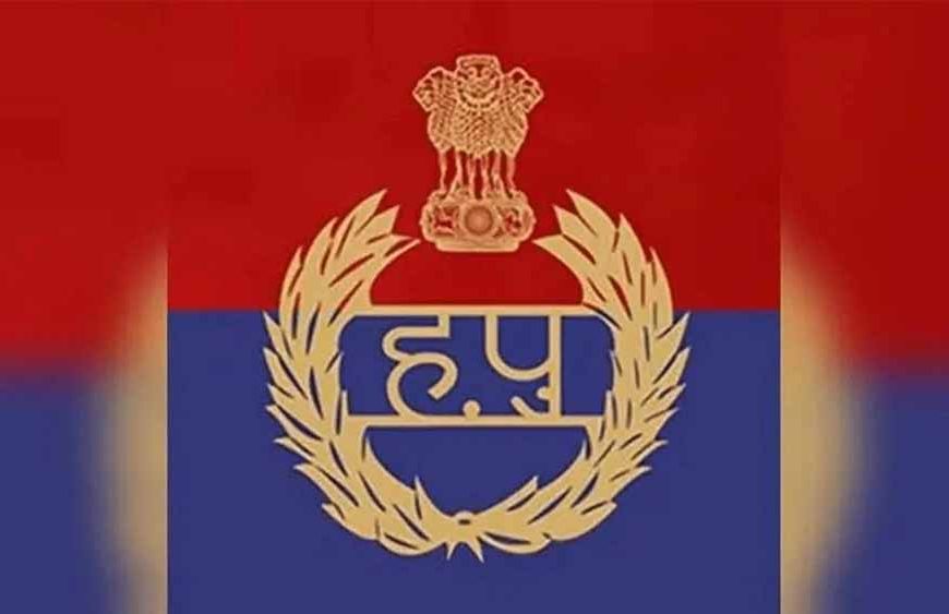 Haryana Police में बड़ा फेरबदल: 46 HPS अधिकारियों के तबादले