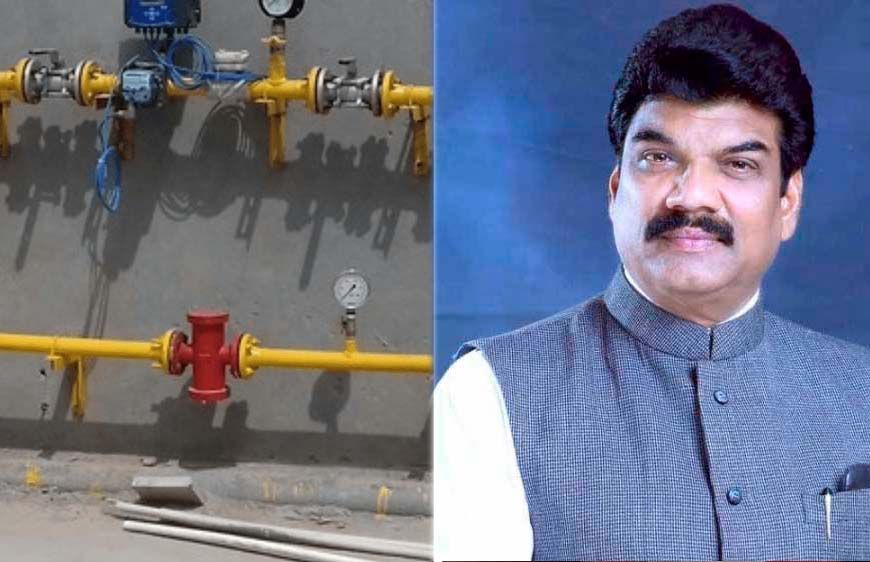 जिस क्षेत्र में पीएनजी पाइपलाइन है, वहां इसका कनेक्शन जरूर लें : खाद्य मंत्री राजपूत