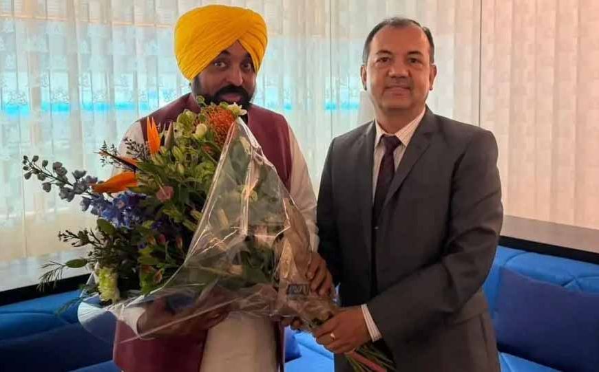 Punjab-Netherlands के बीच बढ़ेंगे व्यापारिक रिश्ते, फूड प्रोसेसिंग और मैन्युफैक्चरिंग पर फोकस