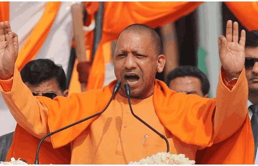 4 मई के बाद टीएमसी के गुंडों की उल्टी गिनती शुरू: सीएम योगी