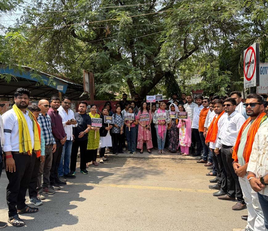 महिलाओं के अधिकारों को लेकर गरमाई सियासत: बिलासपुर में कांग्रेस के खिलाफ जोरदार प्रदर्शन