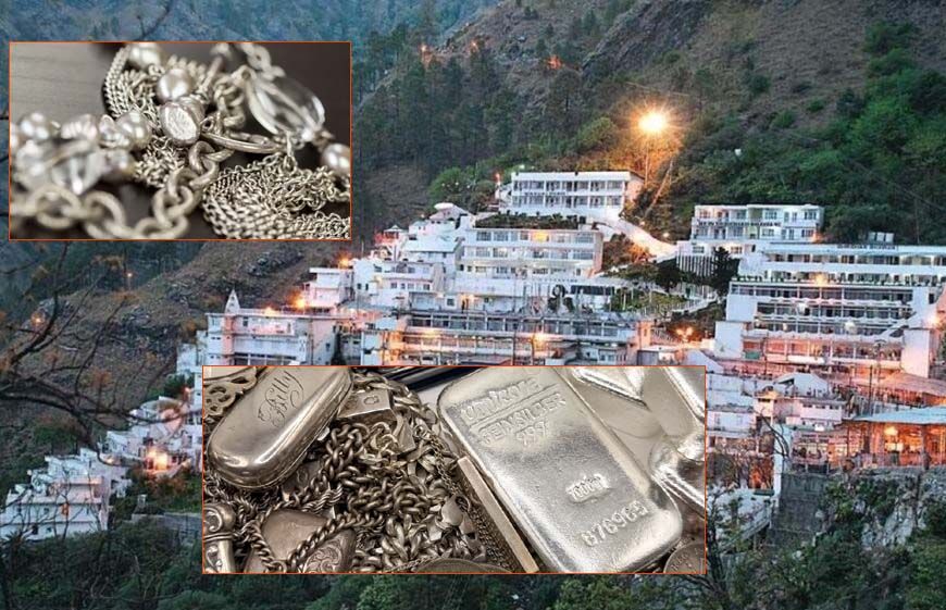 माता वैष्‍णो देवी: चांदी के चढ़ावे में हुआ खेल, ₹520 करोड़ हाथ से फिसले, कैंसर का खतरा भी मिला