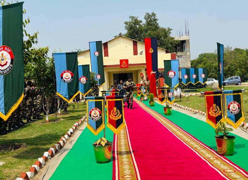 सीमा सुरक्षा बल की पेंशन अदालत 29 अप्रैल को, सेवानिवृत्त कर्मियों की शिकायतों का होगा समाधान