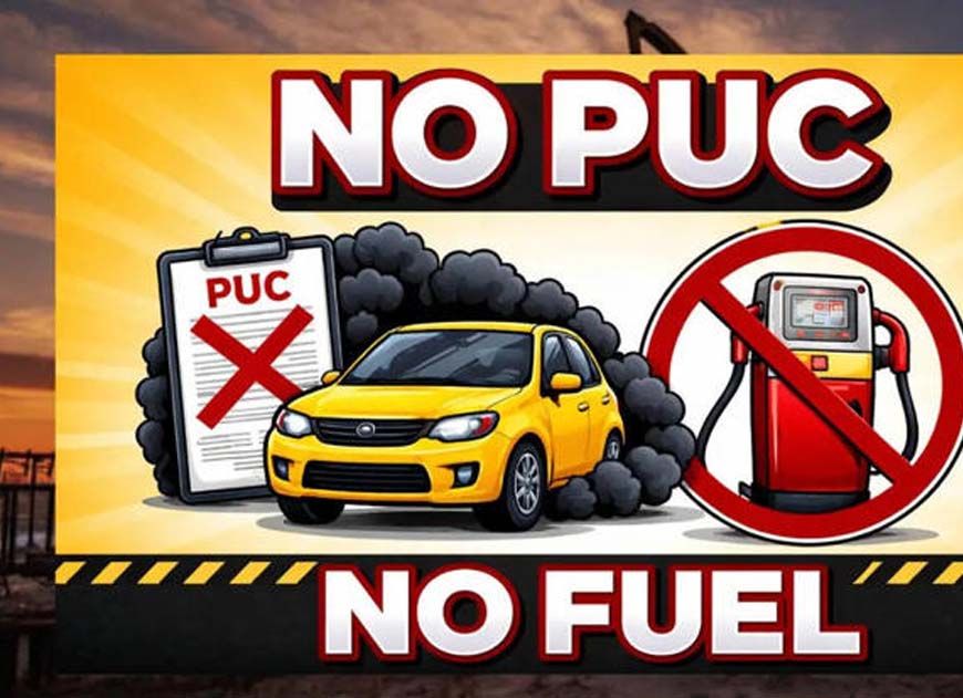 दिल्ली में लागू हुआ NO PUC, NO Fuel रूल! पेट्रोल, डीजल, CNG नहीं मिलेगा