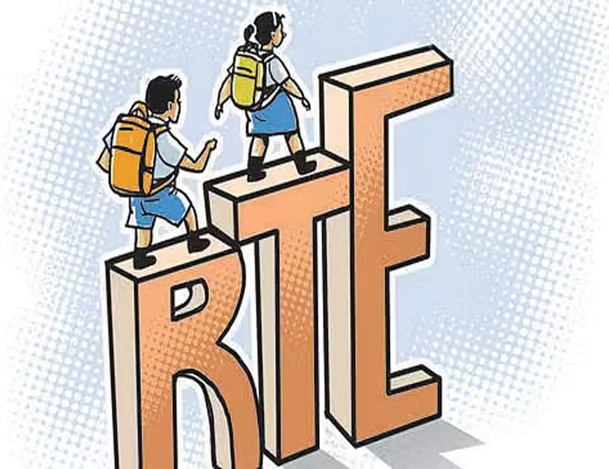 आरटीई: शत-प्रतिशत नामांकन को लेकर योगी सरकार सख्त, 25 अप्रैल तक हर हाल में लक्ष्य पूरा करने के निर्देश