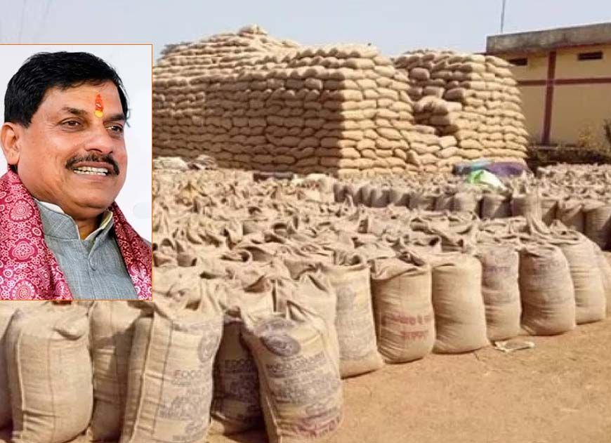 समर्थन मूल्य पर गेहूं उपार्जन का लक्ष्य बढ़ाने भारत सरकार से चर्चा जारी: मुख्यमंत्री डॉ. यादव