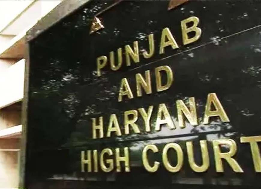 बेअदबी कानून पर कानूनी विवाद: हाईकोर्ट में चुनौती, उम्रकैद और राष्ट्रपति की मंजूरी पर उठे सवाल